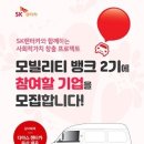 뱅크카써비스 이미지