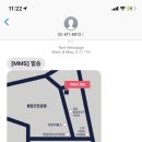 자라다의원 이미지