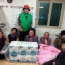 야동경로당 이미지