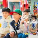 성결유치원 이미지