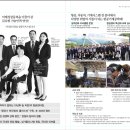 경운대학교 이미지