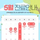 트리에피부과의원 이미지