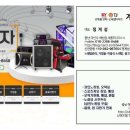 금오휴게실