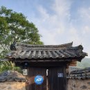 진주 창애정 이미지
