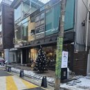 서울뽕칼국수 이미지