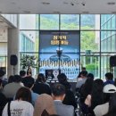 사운드아트