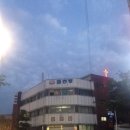 원천탕