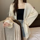3467 쇼핑하우