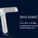 주식회사 대상메디칼 이미지