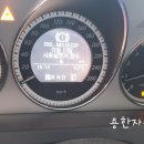 기능자동차정비공업사 이미지