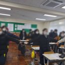 학장중학교 이미지