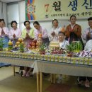 제주양로원 이미지