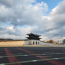 삼천리세탁소 이미지