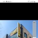 대지전기조명