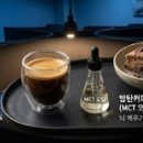 푸드포커스(food focus) 네이버블로그