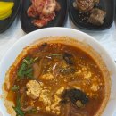 맷돌가든 | 강릉 [초당 맷돌 순두부] 짬뽕 순두부 내돈내산 후기 동화가든 재료 조진 이슈로 방문하게 된,,,,