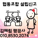 청년문화트럭협동조합 이미지