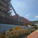 고강초등학교2 이미지