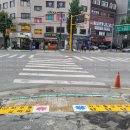 문정초등학교 (앞) 이미지