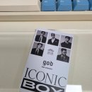 유한회사 태우 | 2025 god 콘서트 [ICONIC BOX] (12/5~12/7)