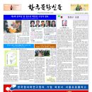 아리누이 이미지