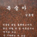 큰골낚시터 이미지