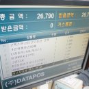 생활을더담다 이미지