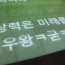 딜라이트커뮤니케이션