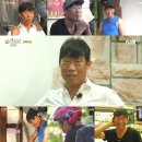더힐링라이프