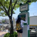 어시장 기업은행 앞 이미지