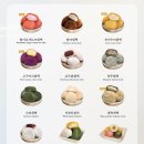 소미담의정부신곡점
