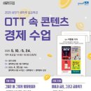 샘마루도서관 이미지