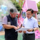 공원경로당 이미지