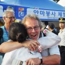 대구육상경기때 한복입고 '한국알리기'(생정방 덕성여대글보고 생각남ㅋㅋ) 이미지