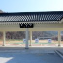 신화랑풍류마을 이미지