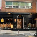 호박꽃 | 영등포구청 소고기 맛집 부모님 모시고 가기 좋은 야끼니꾸 호박꽃 영등포점 내돈내산 후기