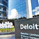 안진회계법인 이미지