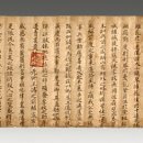 정기룡장군유물전시관 이미지