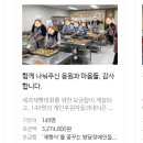 중탑 이미지