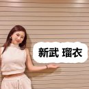 루이Rui