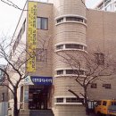 남천2동 행정복지센터 이미지