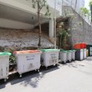 숲속공인중개사사무소 이미지