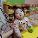 우정유치원 이미지