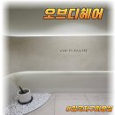 예원헤어샵 | 일곡지구 미용실 가르마펌 후기 예원디자이너 선택 이유