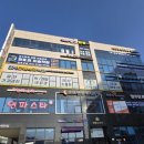 오브앤빗
