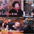 족발부심