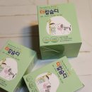 디지앰