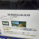 화현생활체육센터 1층 | [성인 수영 강습] 동작구 흑석체육센터 수영 강습 후기