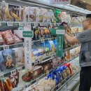 이마트, 피코크 전 품목 첫 2+1 행사 ‘피코크 데이’ 진행 이미지
