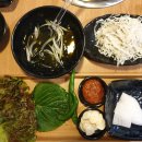 홍춘천치즈닭갈비광양 이미지